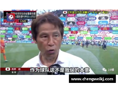 安德雷斯·伊涅斯塔选择转投日本足球为何？