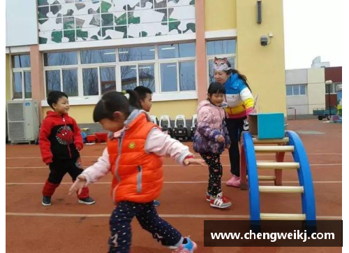幼儿园体育课程的趣味玩法和教学方法